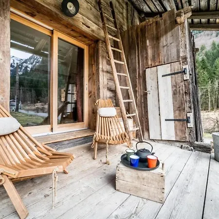 La Ferme D'agathe *