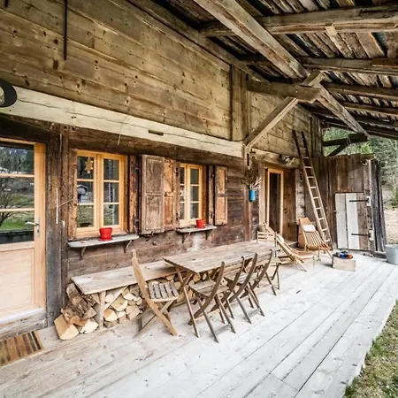 La Ferme D'agathe 公寓