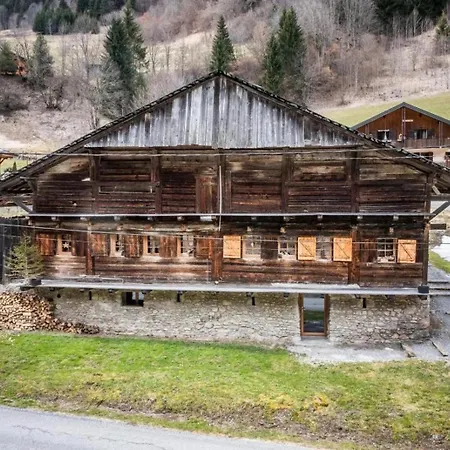 La Ferme D'agathe Daire *